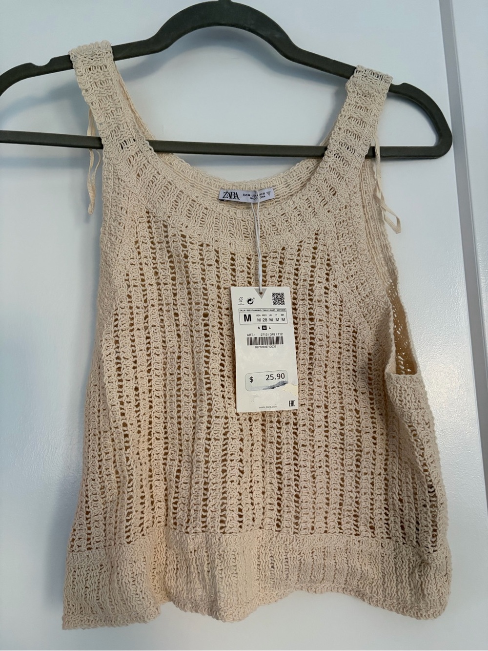 NWT Zare Cream Crochet Tank Top - Women's Medium